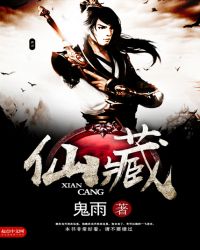 仙女湖电视剧全40集